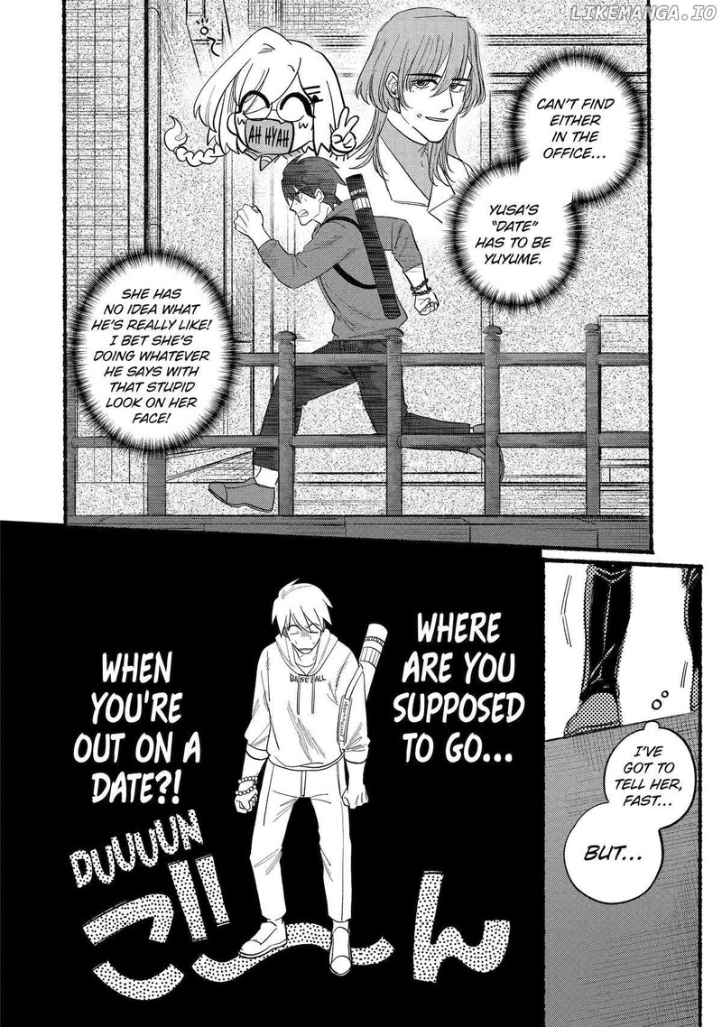 Rokurei Tenseishi Rinne Kuyakusho Dairokkanbu Joreika Katsudouki Chapter 7 Page 2