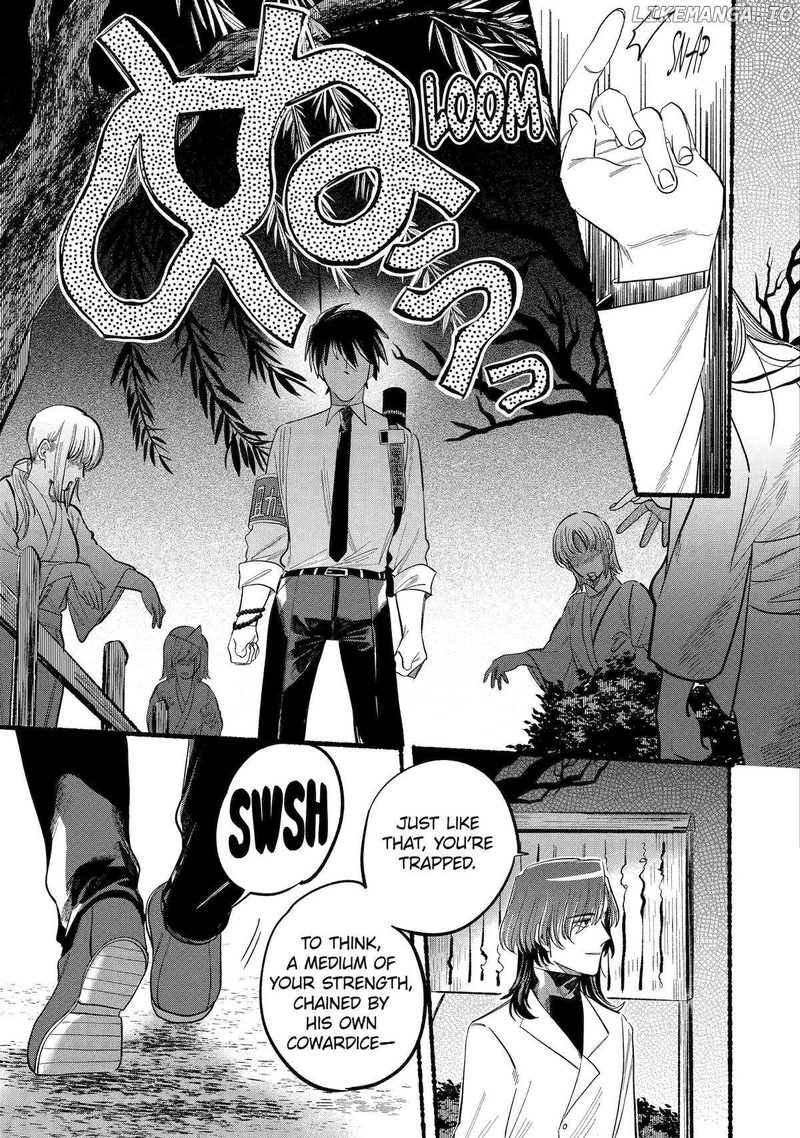 Rokurei Tenseishi Rinne Kuyakusho Dairokkanbu Joreika Katsudouki Chapter 7 Page 27