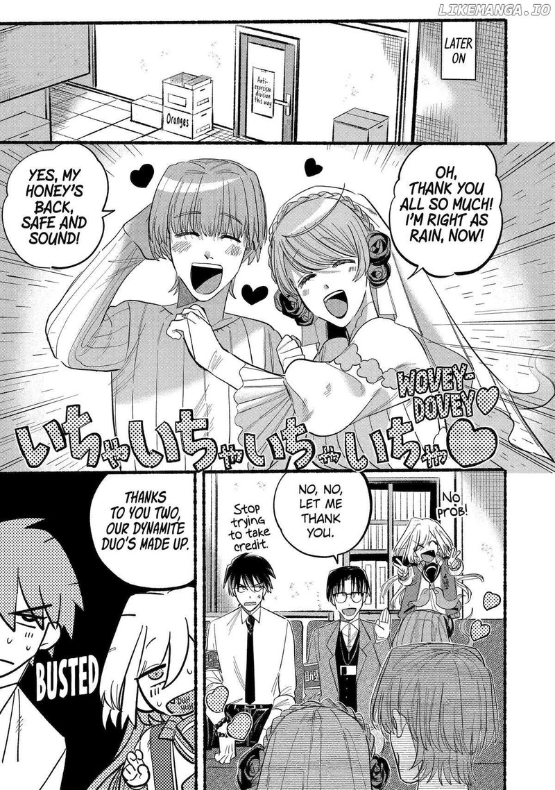 Rokurei Tenseishi Rinne Kuyakusho Dairokkanbu Joreika Katsudouki Chapter 7 Page 37