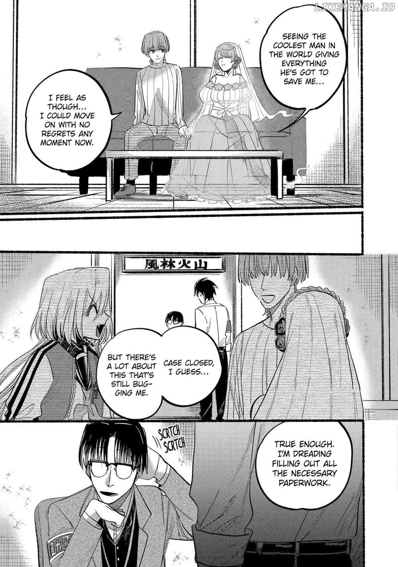Rokurei Tenseishi Rinne Kuyakusho Dairokkanbu Joreika Katsudouki Chapter 7 Page 39