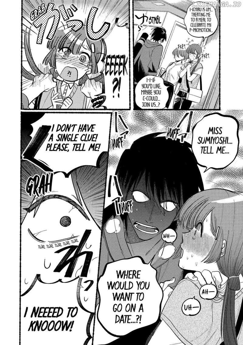 Rokurei Tenseishi Rinne Kuyakusho Dairokkanbu Joreika Katsudouki Chapter 7 Page 4