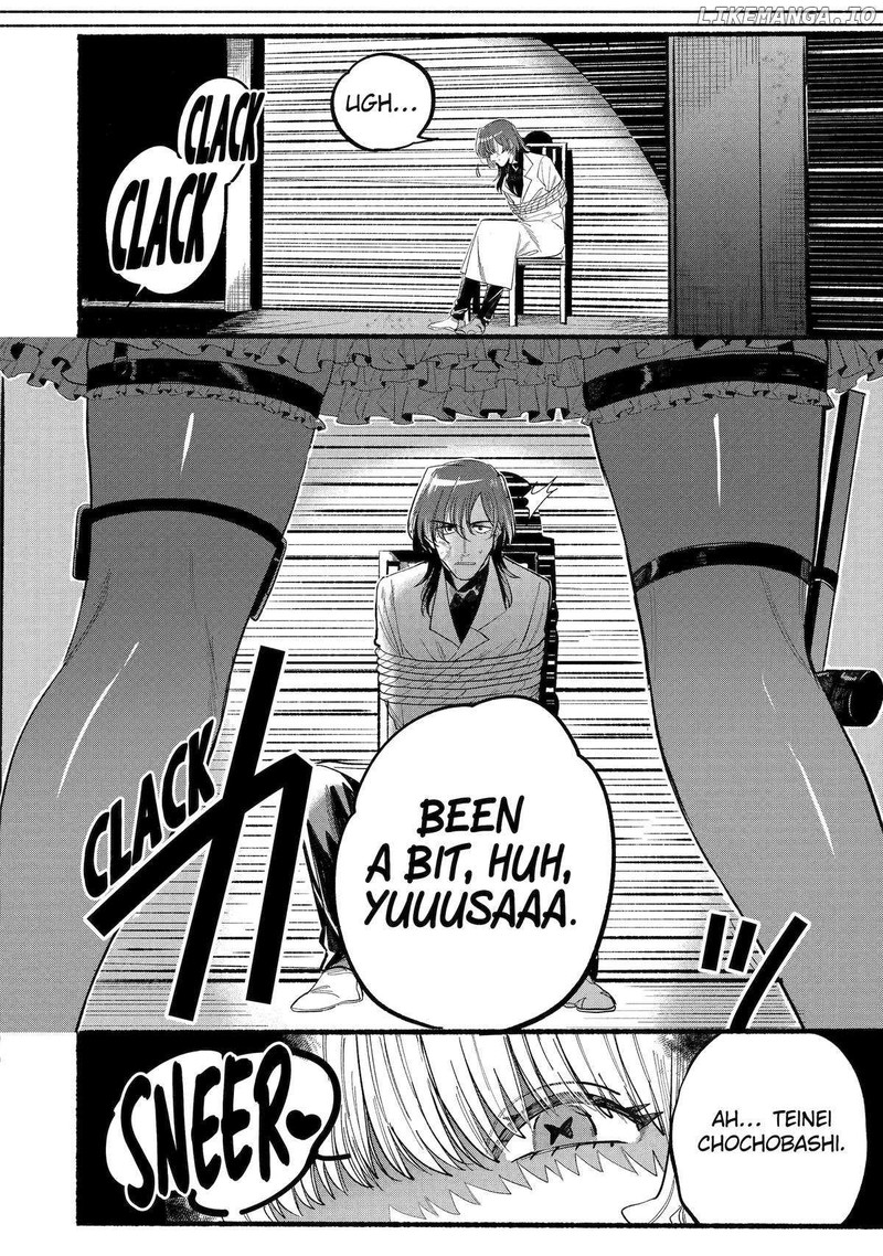 Rokurei Tenseishi Rinne Kuyakusho Dairokkanbu Joreika Katsudouki Chapter 7 Page 42