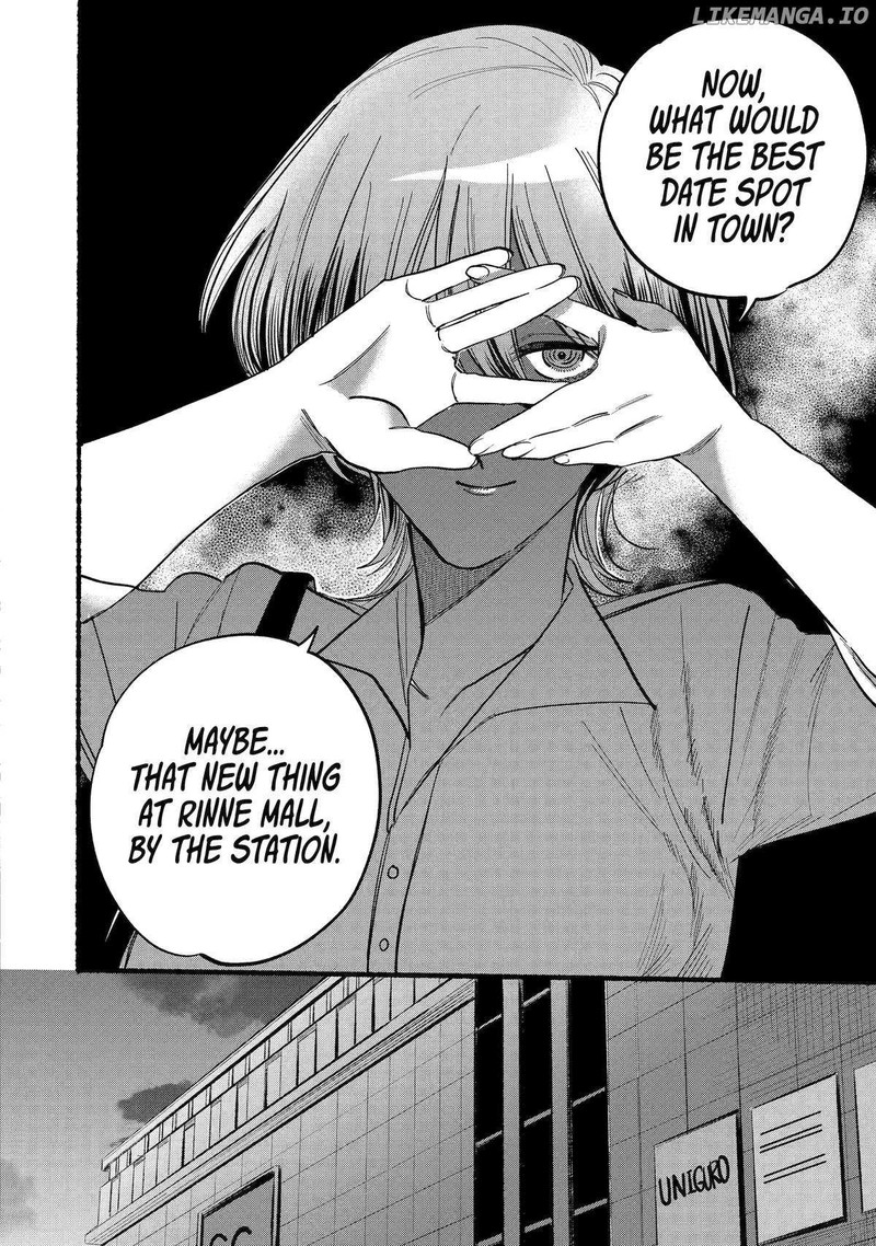 Rokurei Tenseishi Rinne Kuyakusho Dairokkanbu Joreika Katsudouki Chapter 7 Page 6
