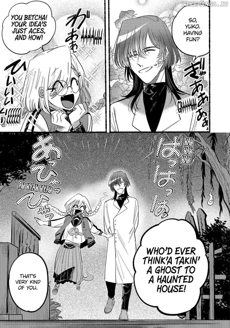 Rokurei Tenseishi Rinne Kuyakusho Dairokkanbu Joreika Katsudouki Chapter 7 Page 7