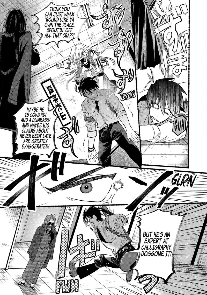 Rokurei Tenseishi Rinne Kuyakusho Dairokkanbu Joreika Katsudouki Chapter 8 Page 19