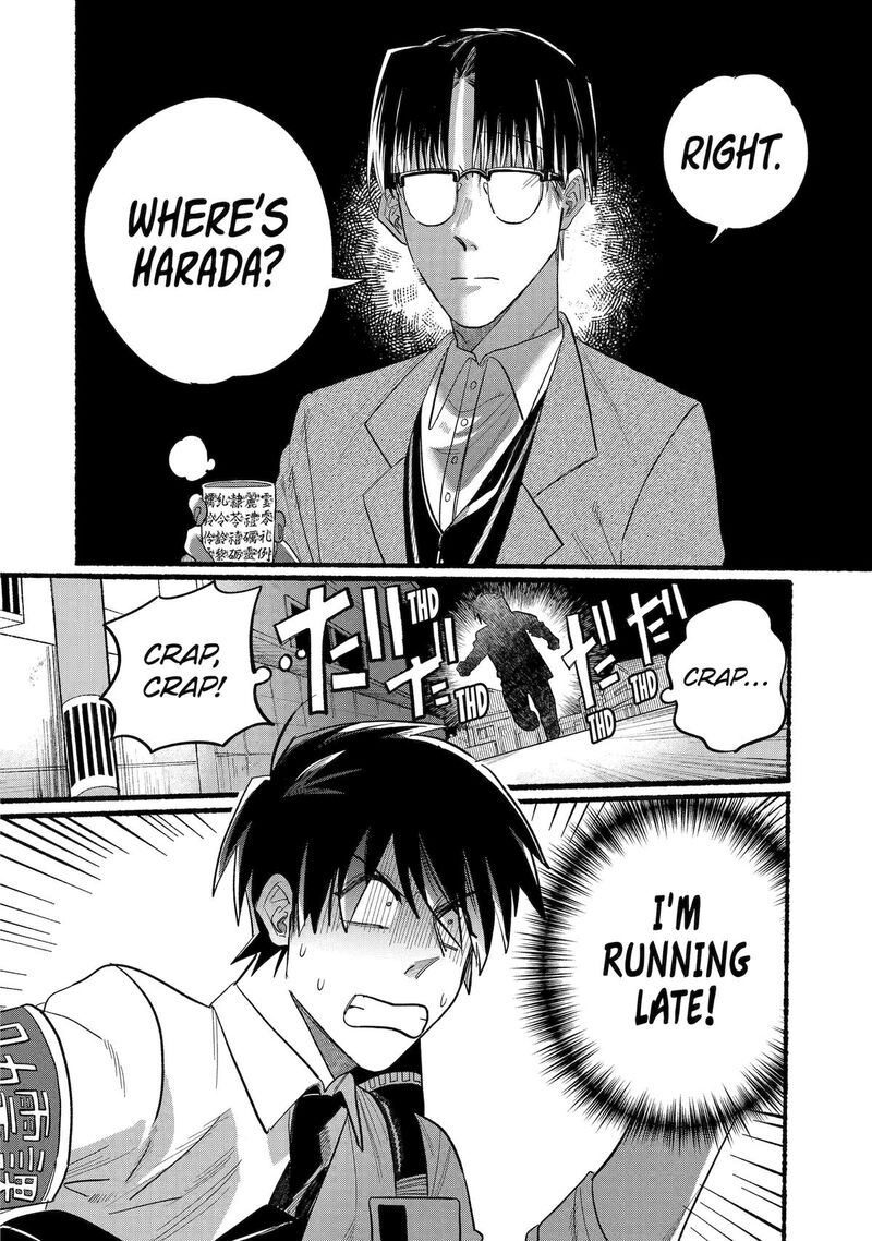 Rokurei Tenseishi Rinne Kuyakusho Dairokkanbu Joreika Katsudouki Chapter 8 Page 2