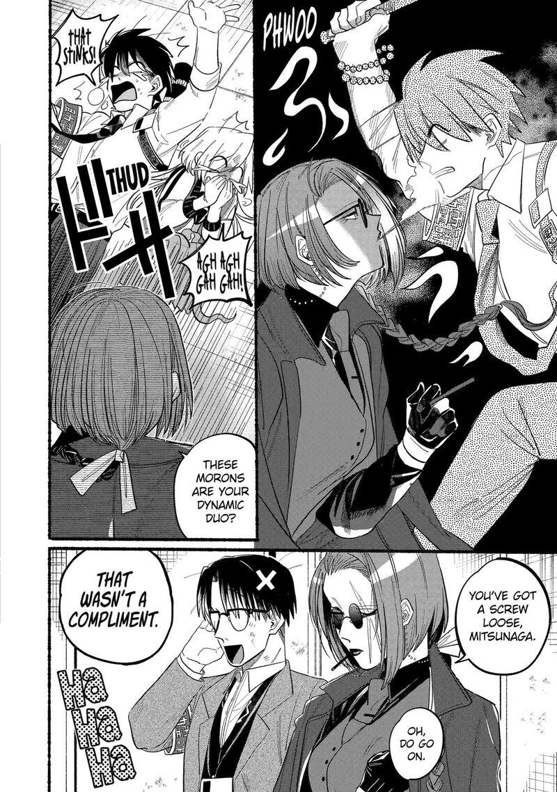 Rokurei Tenseishi Rinne Kuyakusho Dairokkanbu Joreika Katsudouki Chapter 8 Page 20