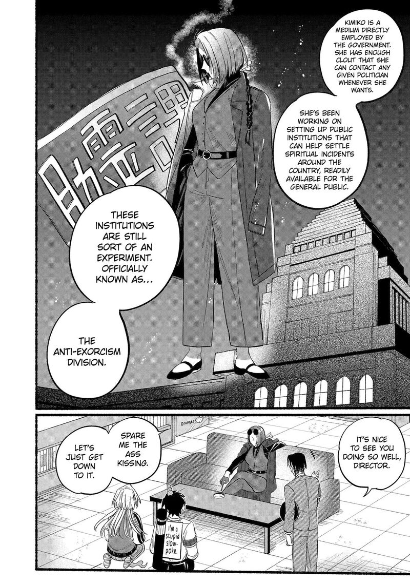 Rokurei Tenseishi Rinne Kuyakusho Dairokkanbu Joreika Katsudouki Chapter 8 Page 22