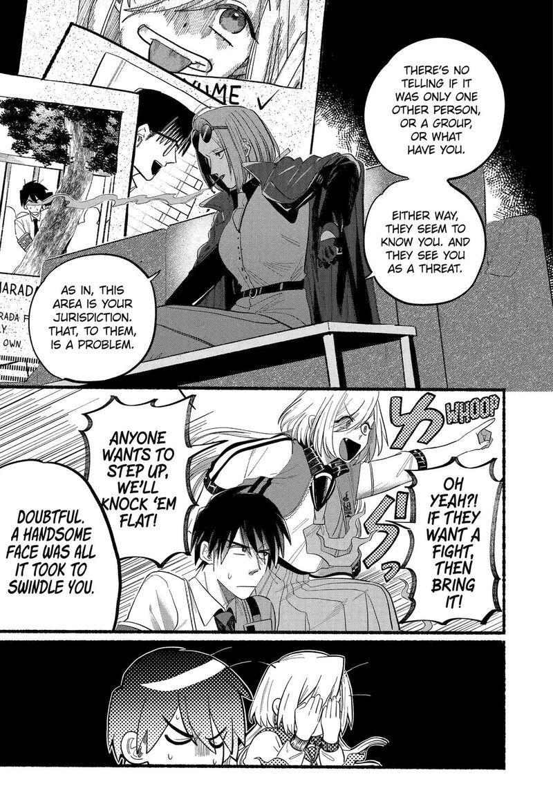 Rokurei Tenseishi Rinne Kuyakusho Dairokkanbu Joreika Katsudouki Chapter 8 Page 25