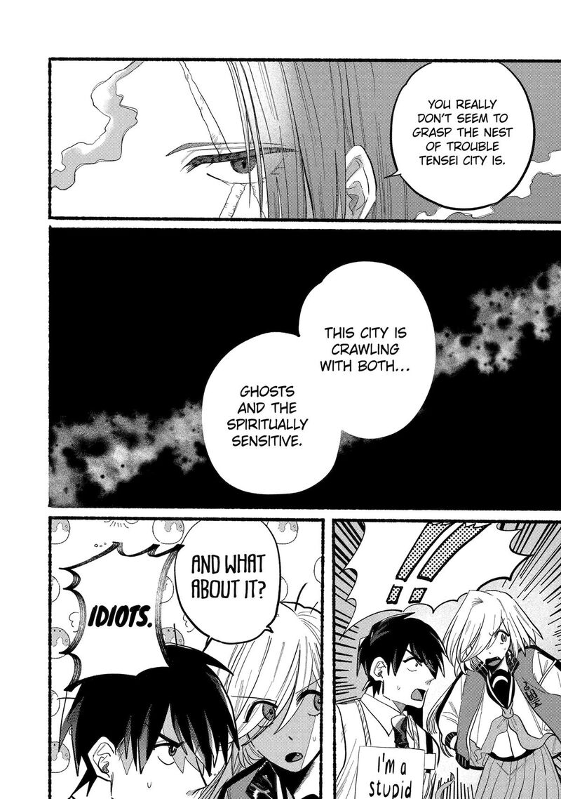 Rokurei Tenseishi Rinne Kuyakusho Dairokkanbu Joreika Katsudouki Chapter 8 Page 26