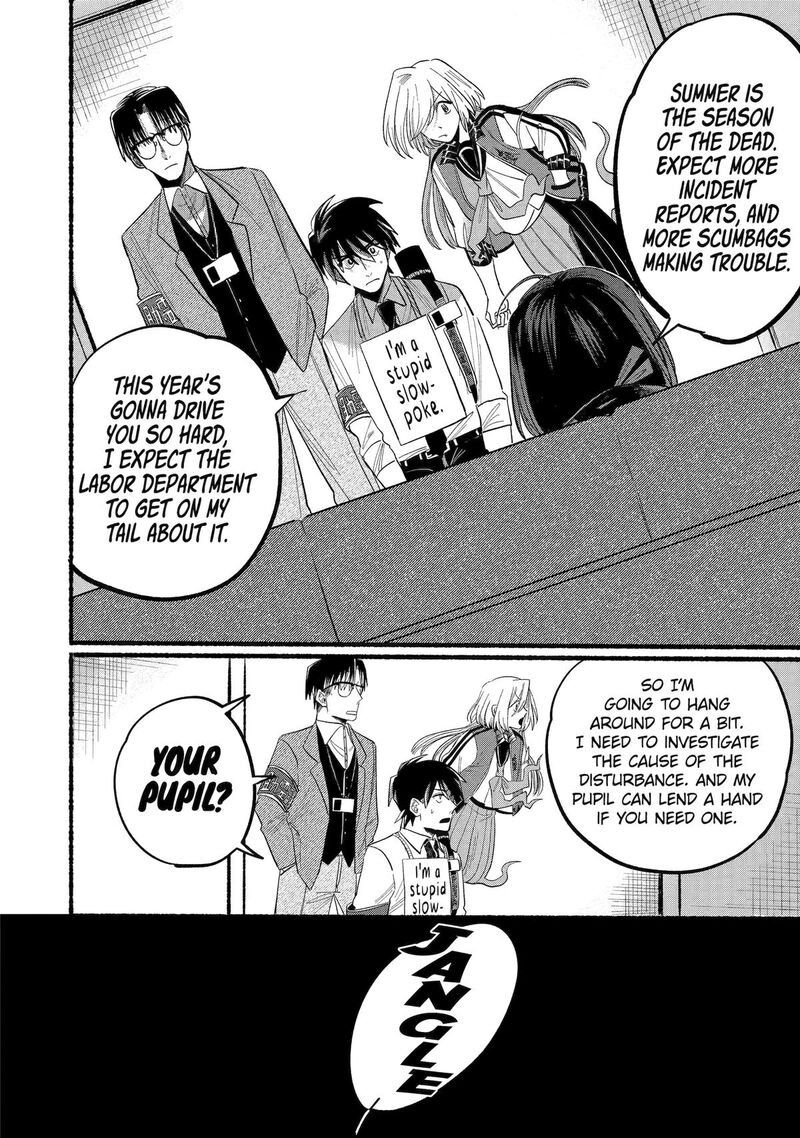 Rokurei Tenseishi Rinne Kuyakusho Dairokkanbu Joreika Katsudouki Chapter 8 Page 28