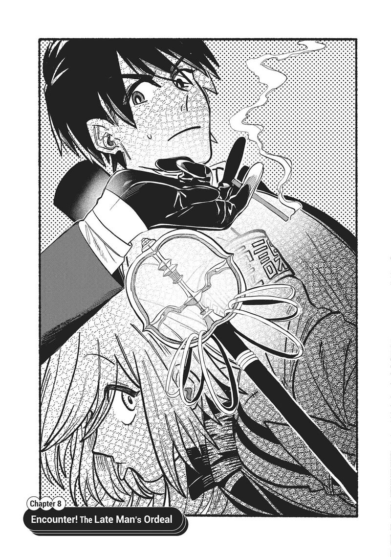 Rokurei Tenseishi Rinne Kuyakusho Dairokkanbu Joreika Katsudouki Chapter 8 Page 3