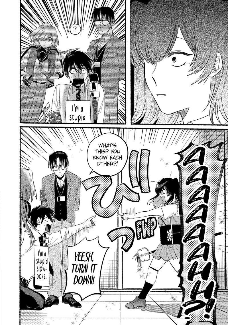 Rokurei Tenseishi Rinne Kuyakusho Dairokkanbu Joreika Katsudouki Chapter 8 Page 30