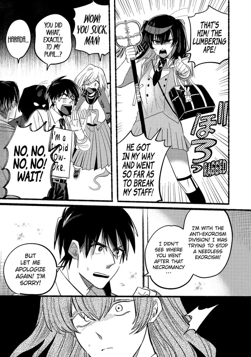 Rokurei Tenseishi Rinne Kuyakusho Dairokkanbu Joreika Katsudouki Chapter 8 Page 31