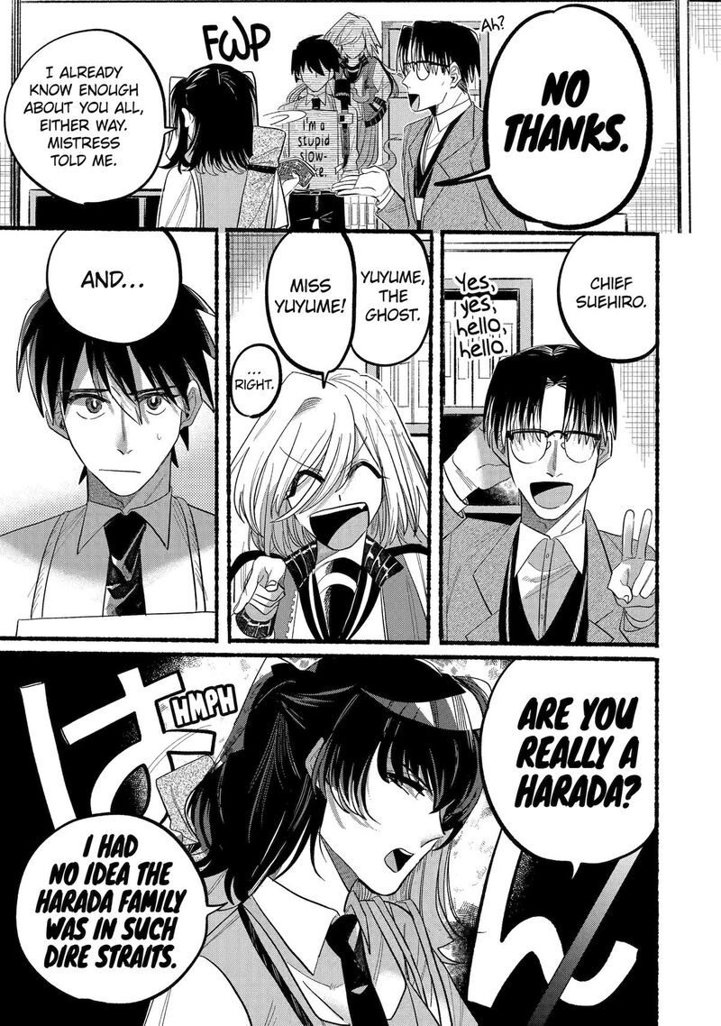 Rokurei Tenseishi Rinne Kuyakusho Dairokkanbu Joreika Katsudouki Chapter 8 Page 33