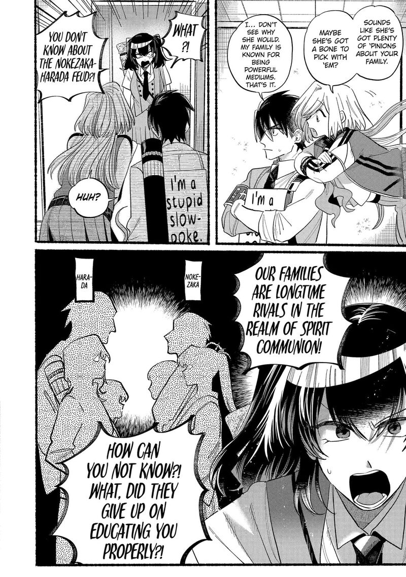 Rokurei Tenseishi Rinne Kuyakusho Dairokkanbu Joreika Katsudouki Chapter 8 Page 34