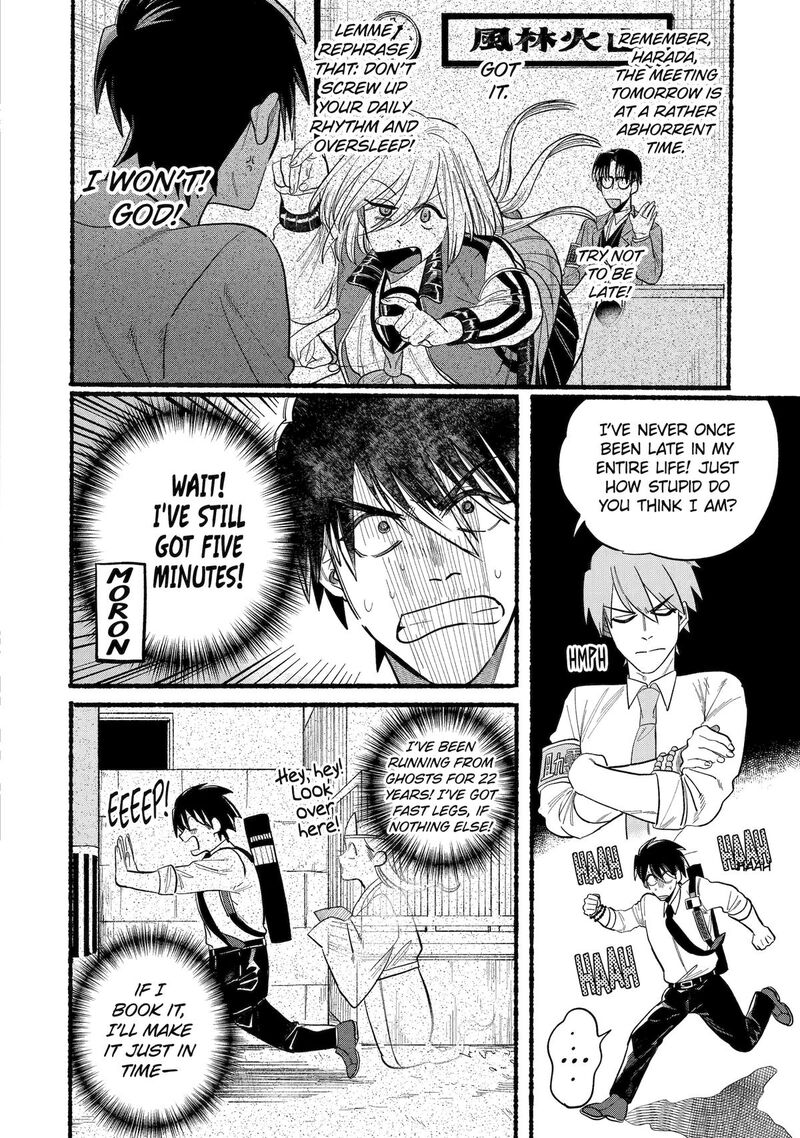 Rokurei Tenseishi Rinne Kuyakusho Dairokkanbu Joreika Katsudouki Chapter 8 Page 4