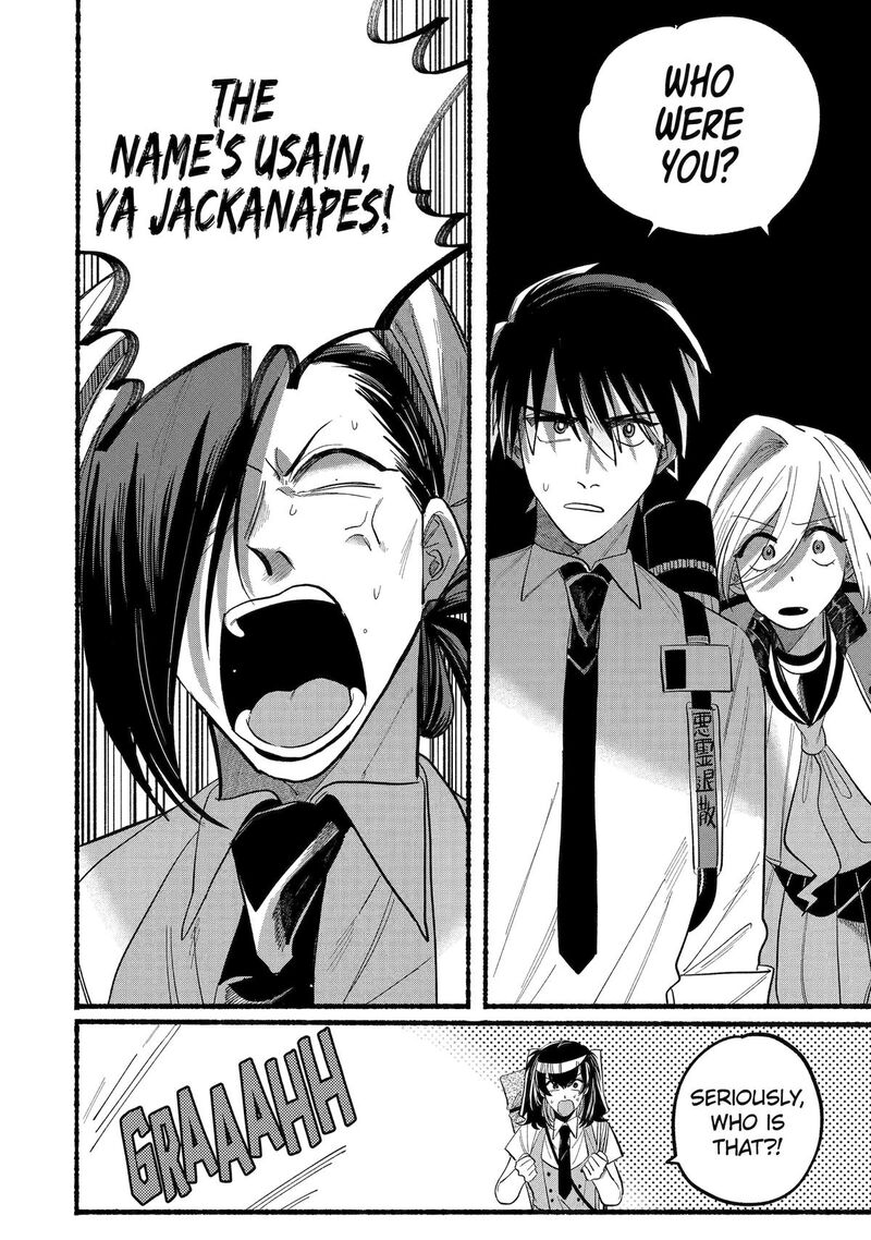 Rokurei Tenseishi Rinne Kuyakusho Dairokkanbu Joreika Katsudouki Chapter 8 Page 40
