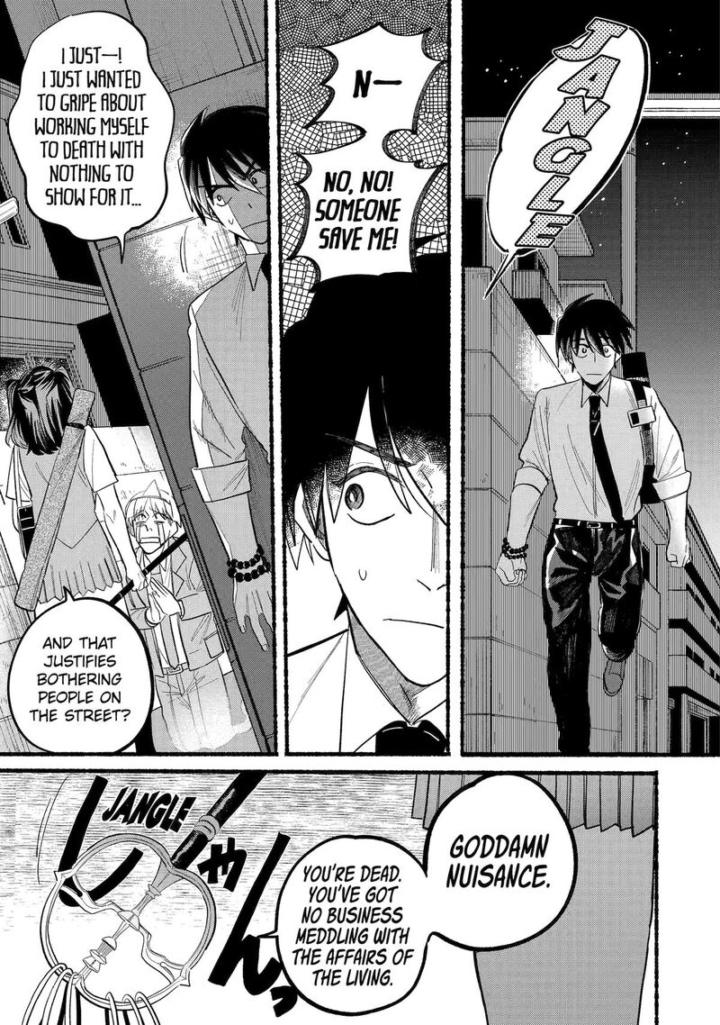 Rokurei Tenseishi Rinne Kuyakusho Dairokkanbu Joreika Katsudouki Chapter 8 Page 5