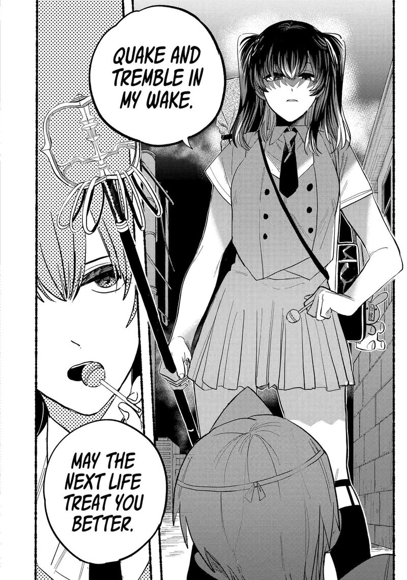 Rokurei Tenseishi Rinne Kuyakusho Dairokkanbu Joreika Katsudouki Chapter 8 Page 6