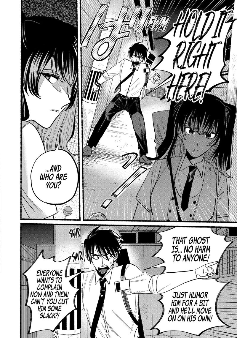 Rokurei Tenseishi Rinne Kuyakusho Dairokkanbu Joreika Katsudouki Chapter 8 Page 8
