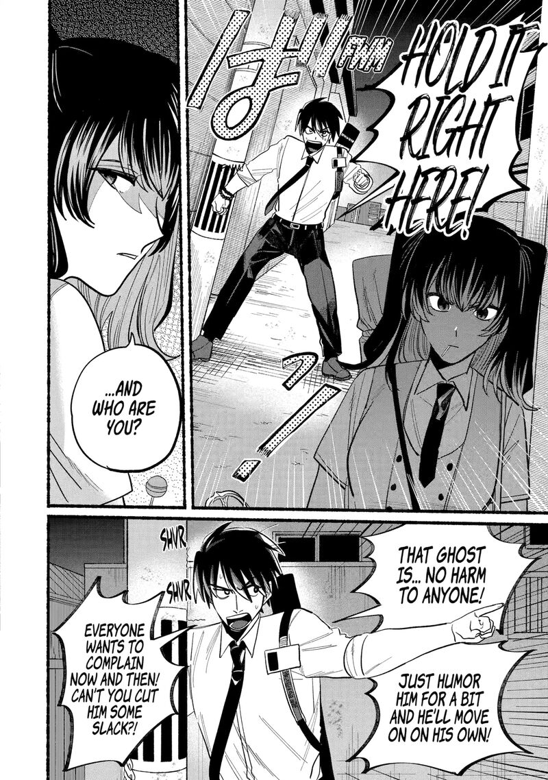Rokurei Tenseishi Rinne Kuyakusho Dairokkanbu Joreika Katsudouki Chapter 8a Page 8