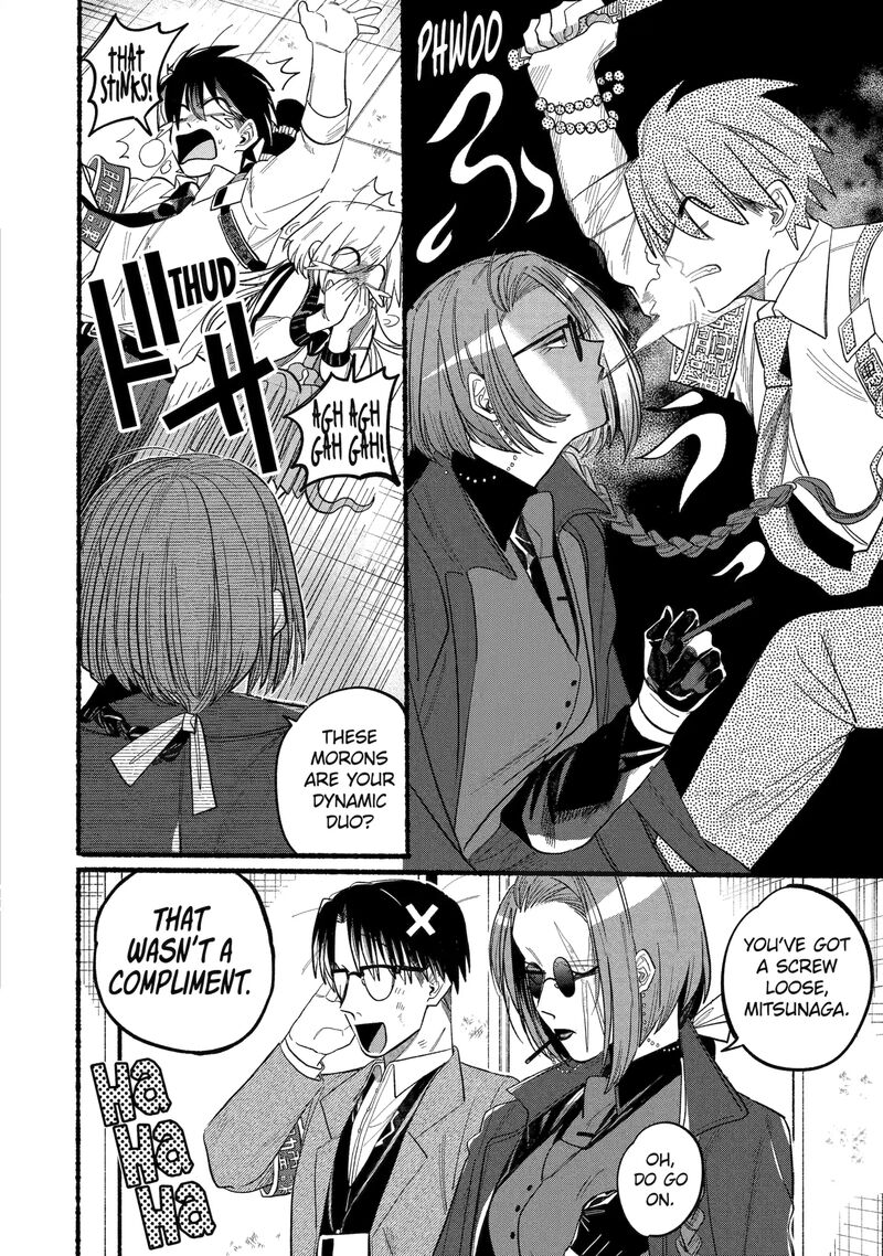 Rokurei Tenseishi Rinne Kuyakusho Dairokkanbu Joreika Katsudouki Chapter 8b Page 10