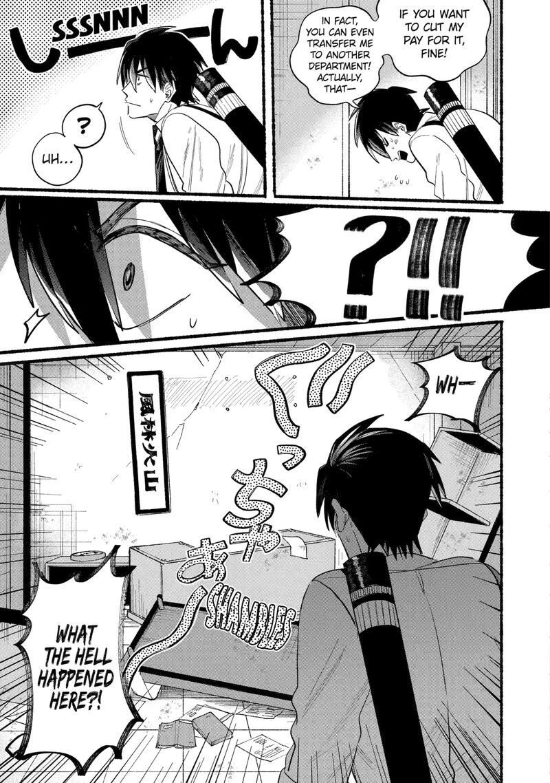 Rokurei Tenseishi Rinne Kuyakusho Dairokkanbu Joreika Katsudouki Chapter 8b Page 5