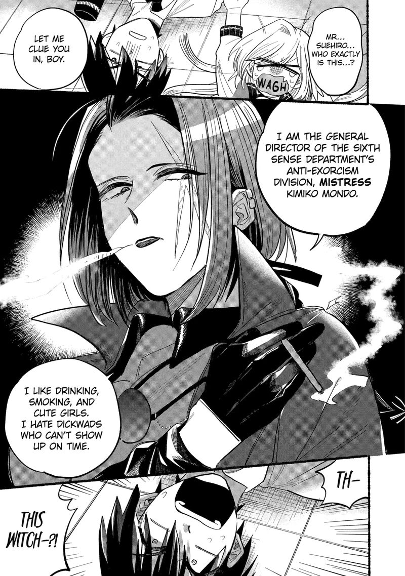 Rokurei Tenseishi Rinne Kuyakusho Dairokkanbu Joreika Katsudouki Chapter 8c Page 1