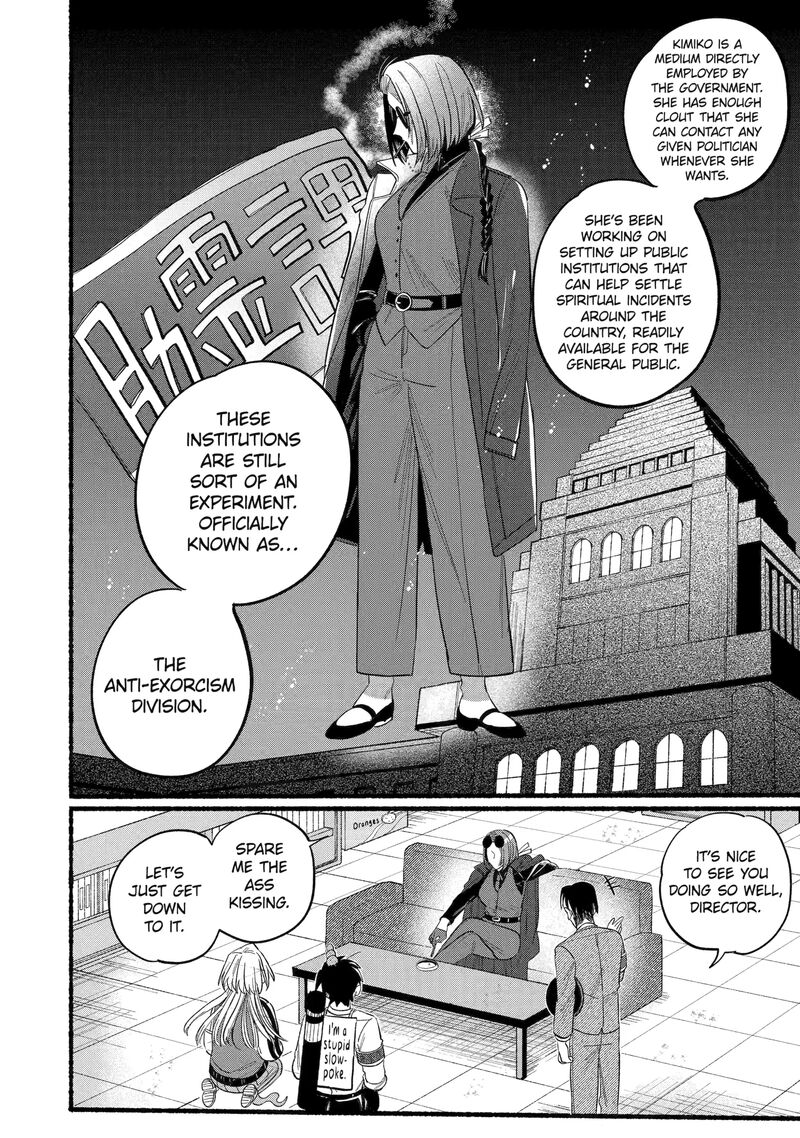 Rokurei Tenseishi Rinne Kuyakusho Dairokkanbu Joreika Katsudouki Chapter 8c Page 2