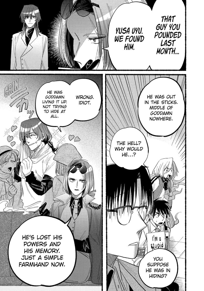 Rokurei Tenseishi Rinne Kuyakusho Dairokkanbu Joreika Katsudouki Chapter 8c Page 3