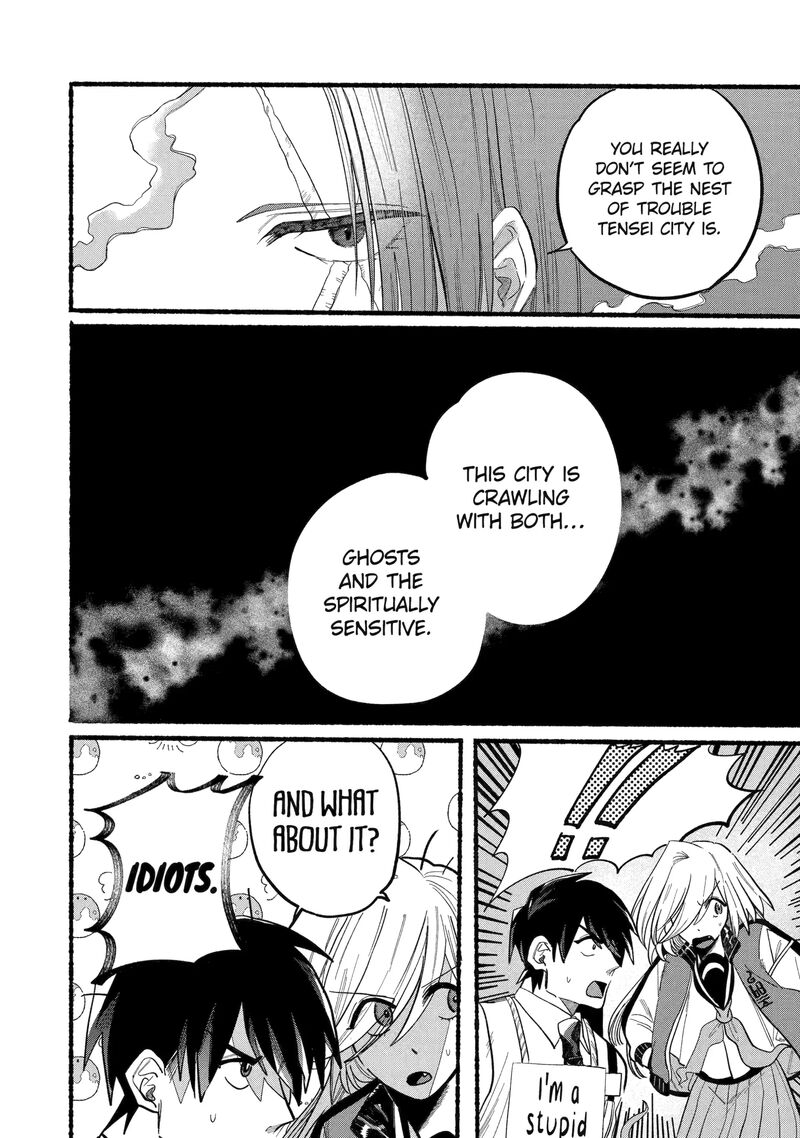 Rokurei Tenseishi Rinne Kuyakusho Dairokkanbu Joreika Katsudouki Chapter 8c Page 6