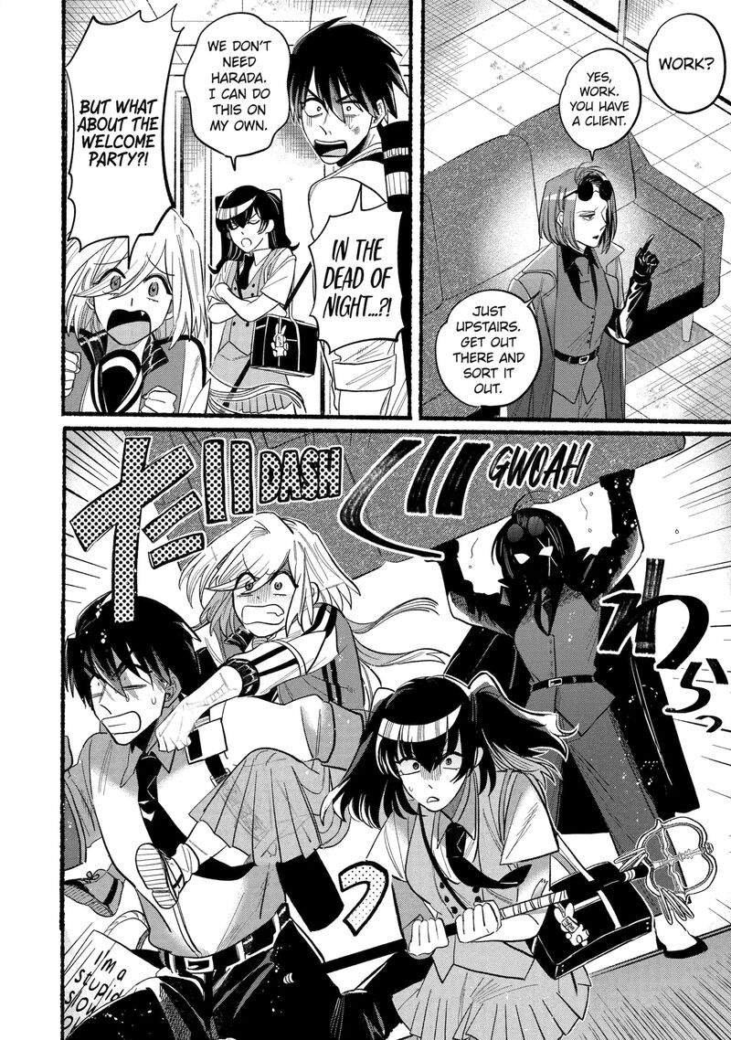 Rokurei Tenseishi Rinne Kuyakusho Dairokkanbu Joreika Katsudouki Chapter 8d Page 6