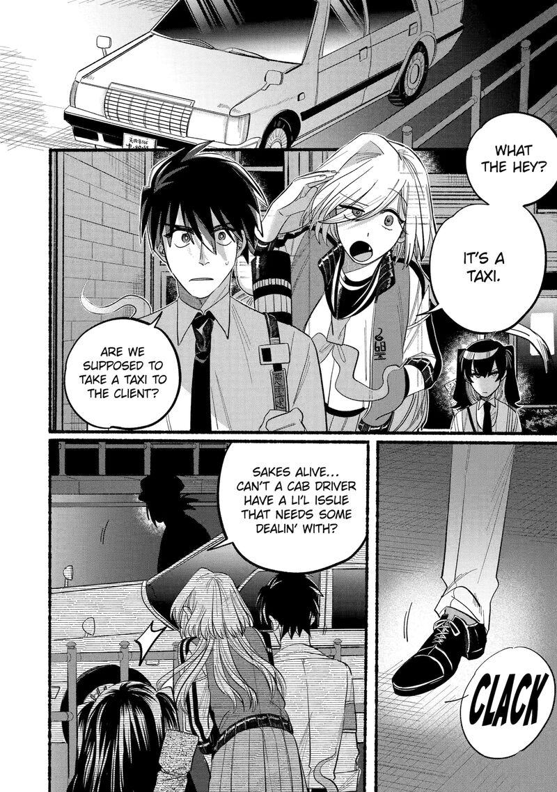 Rokurei Tenseishi Rinne Kuyakusho Dairokkanbu Joreika Katsudouki Chapter 8d Page 8