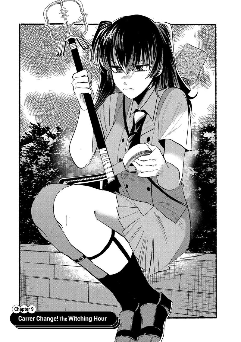 Rokurei Tenseishi Rinne Kuyakusho Dairokkanbu Joreika Katsudouki Chapter 9 Page 1