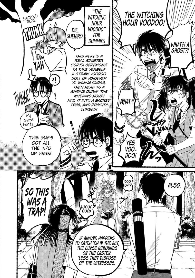 Rokurei Tenseishi Rinne Kuyakusho Dairokkanbu Joreika Katsudouki Chapter 9 Page 12
