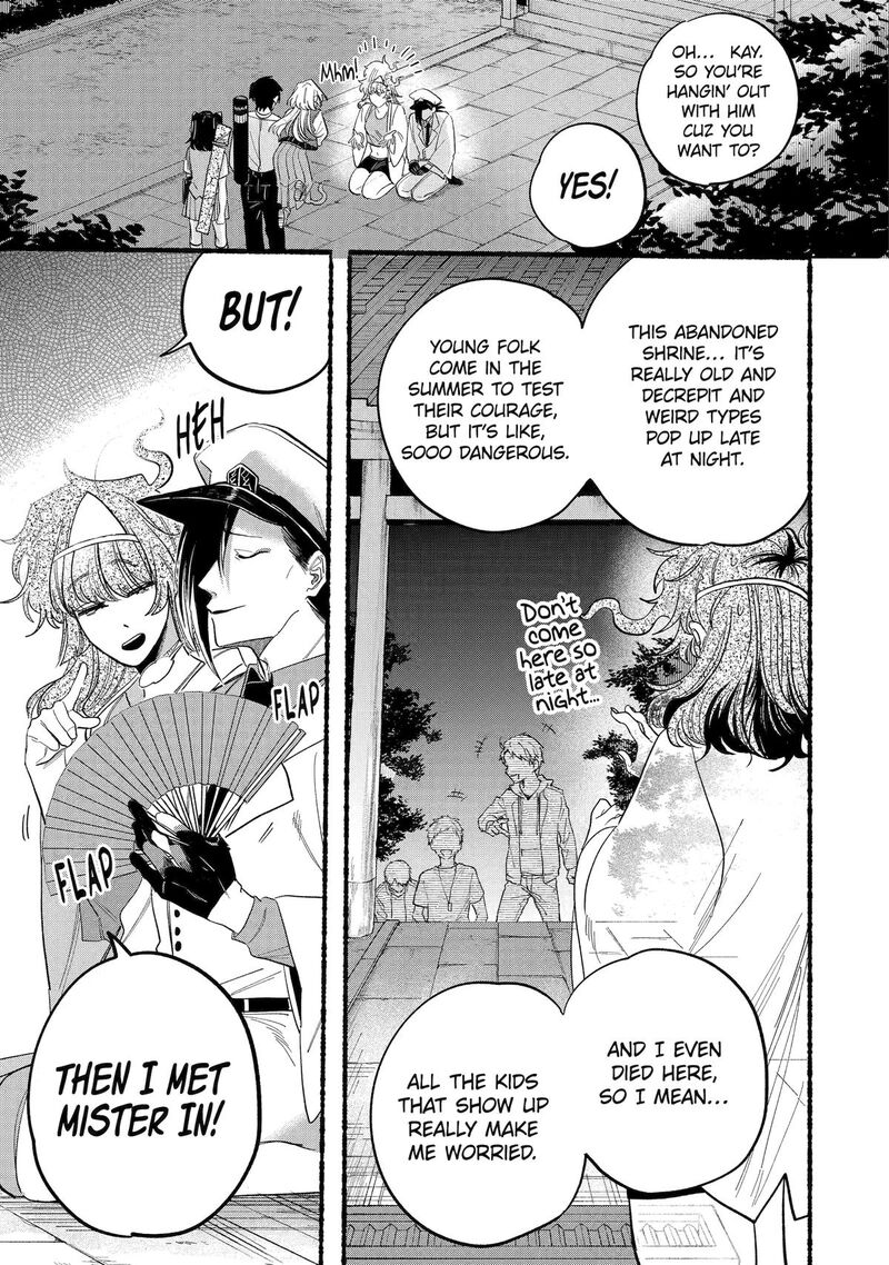 Rokurei Tenseishi Rinne Kuyakusho Dairokkanbu Joreika Katsudouki Chapter 9 Page 19