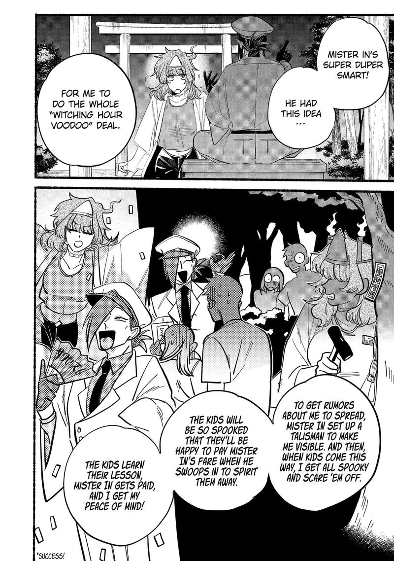 Rokurei Tenseishi Rinne Kuyakusho Dairokkanbu Joreika Katsudouki Chapter 9 Page 20