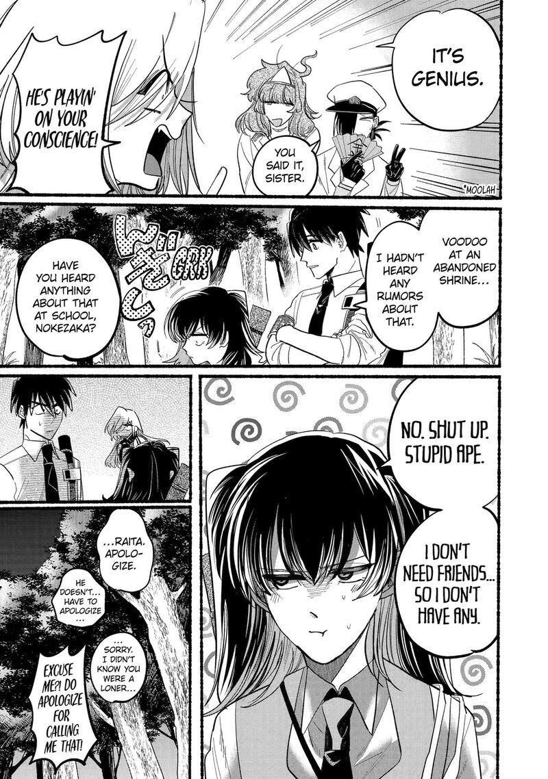 Rokurei Tenseishi Rinne Kuyakusho Dairokkanbu Joreika Katsudouki Chapter 9 Page 21