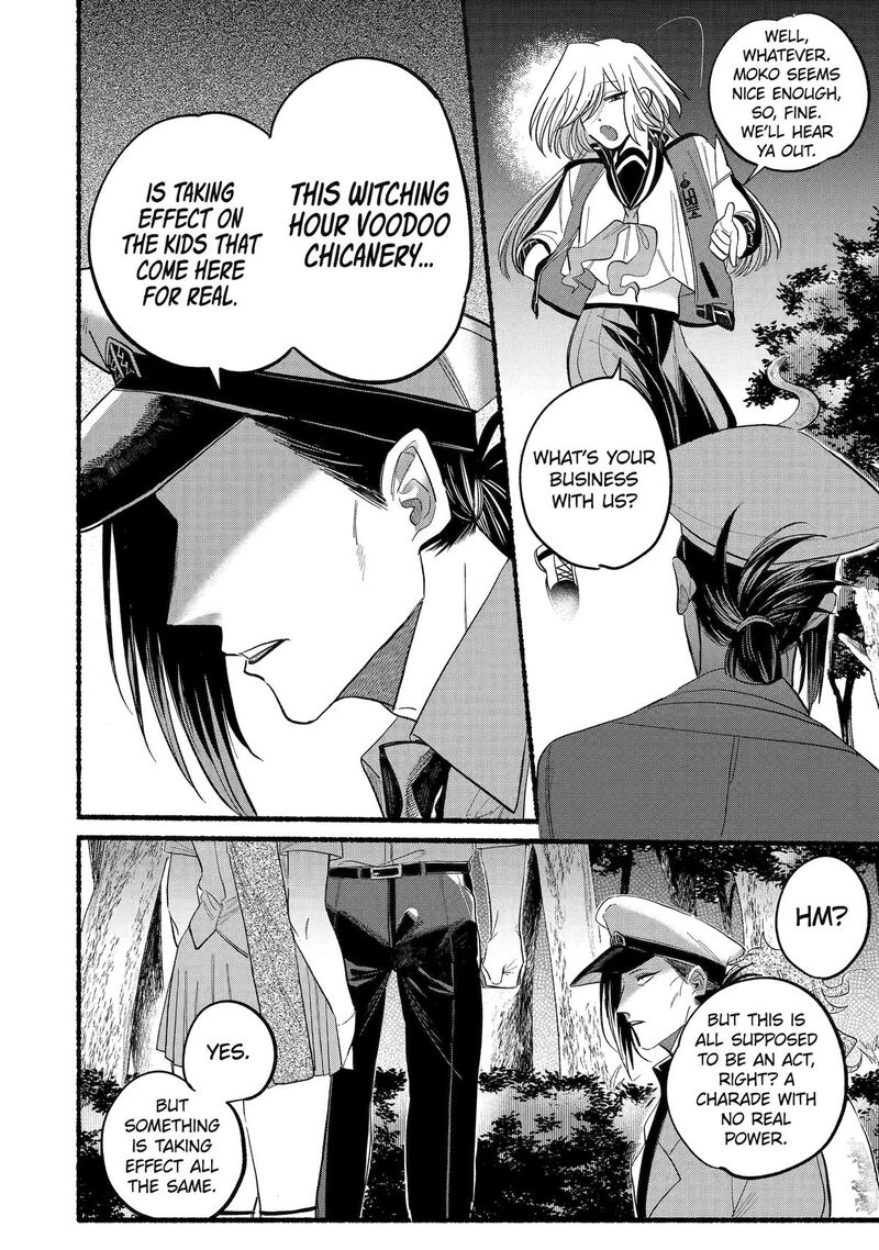 Rokurei Tenseishi Rinne Kuyakusho Dairokkanbu Joreika Katsudouki Chapter 9 Page 22