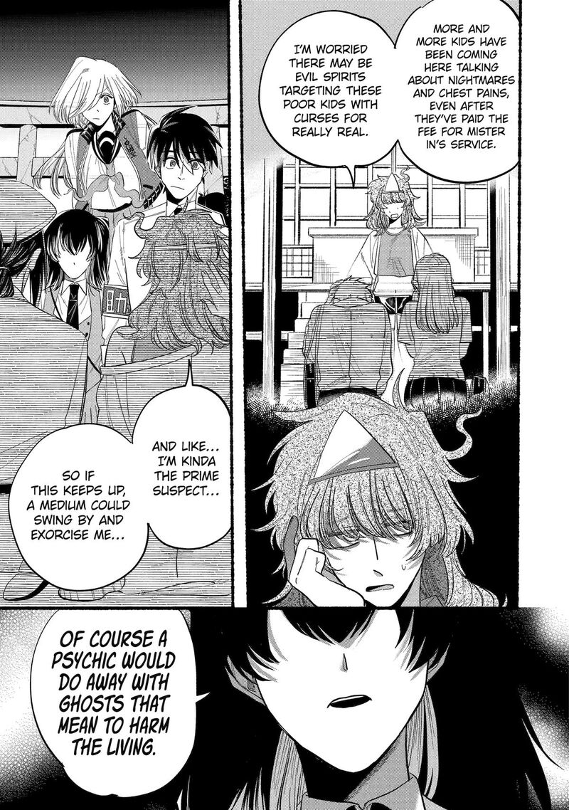 Rokurei Tenseishi Rinne Kuyakusho Dairokkanbu Joreika Katsudouki Chapter 9 Page 23