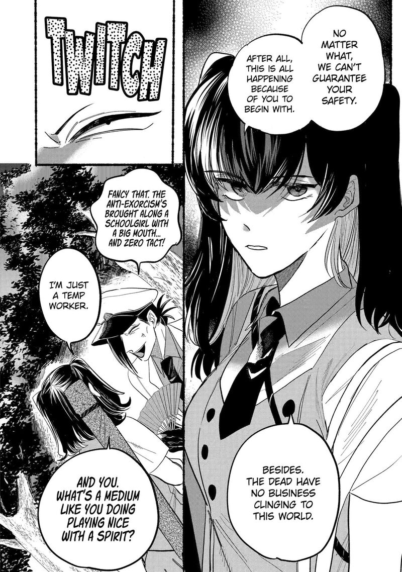 Rokurei Tenseishi Rinne Kuyakusho Dairokkanbu Joreika Katsudouki Chapter 9 Page 24