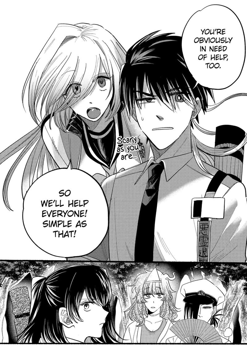 Rokurei Tenseishi Rinne Kuyakusho Dairokkanbu Joreika Katsudouki Chapter 9 Page 26