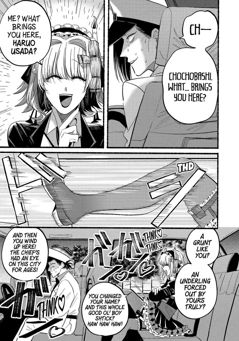 Rokurei Tenseishi Rinne Kuyakusho Dairokkanbu Joreika Katsudouki Chapter 9 Page 31