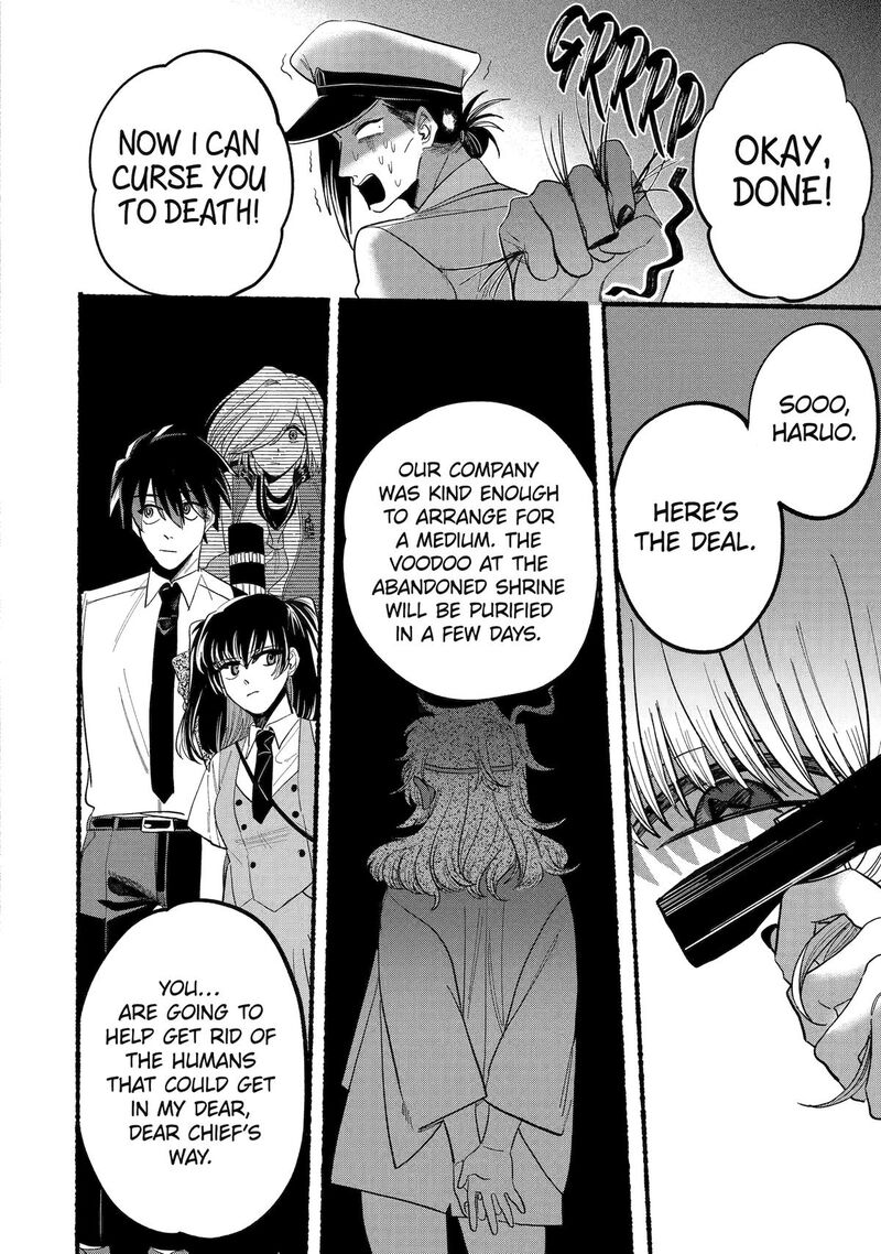 Rokurei Tenseishi Rinne Kuyakusho Dairokkanbu Joreika Katsudouki Chapter 9 Page 34