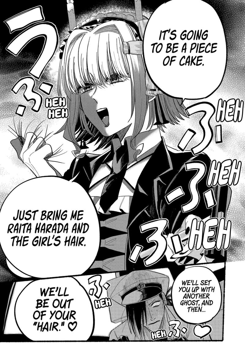 Rokurei Tenseishi Rinne Kuyakusho Dairokkanbu Joreika Katsudouki Chapter 9 Page 35
