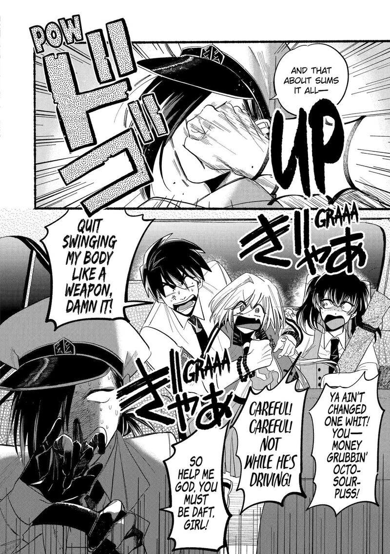 Rokurei Tenseishi Rinne Kuyakusho Dairokkanbu Joreika Katsudouki Chapter 9 Page 4