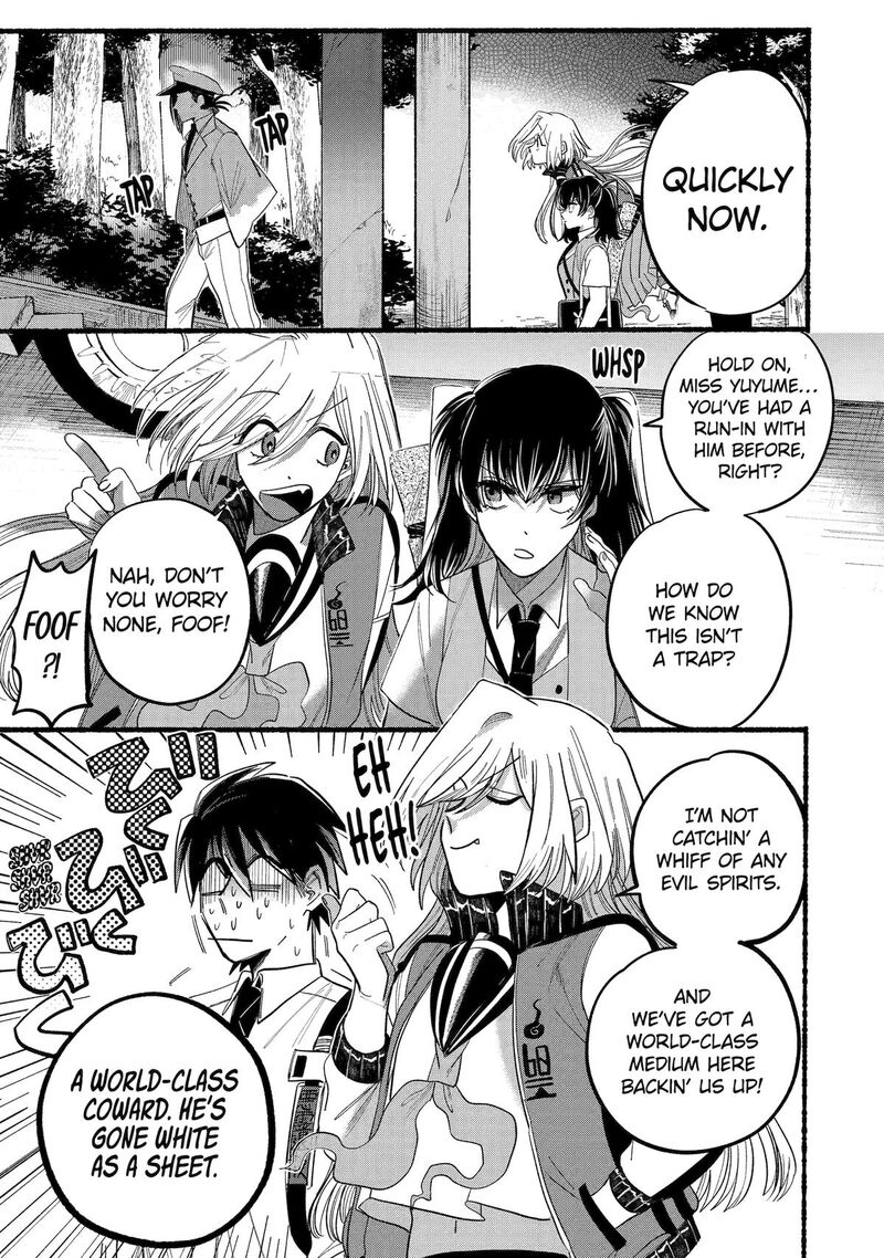 Rokurei Tenseishi Rinne Kuyakusho Dairokkanbu Joreika Katsudouki Chapter 9 Page 7