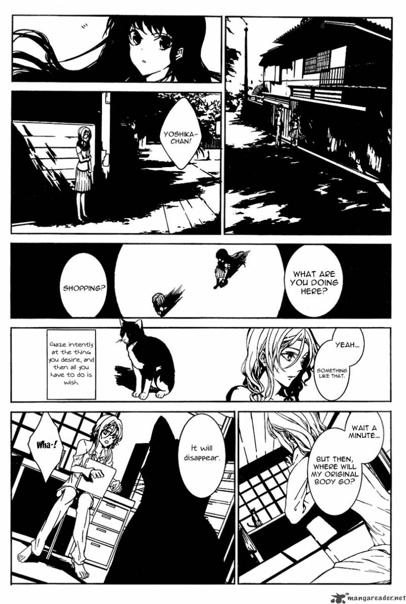 Rokuyoku Chapter 1 Page 14