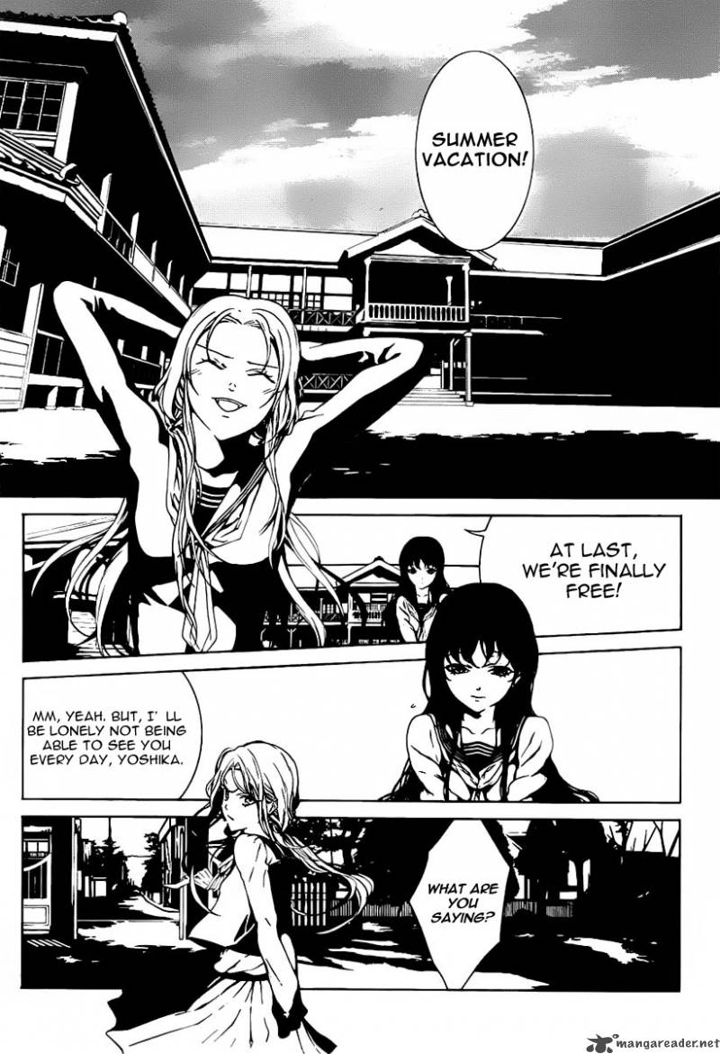 Rokuyoku Chapter 1 Page 3